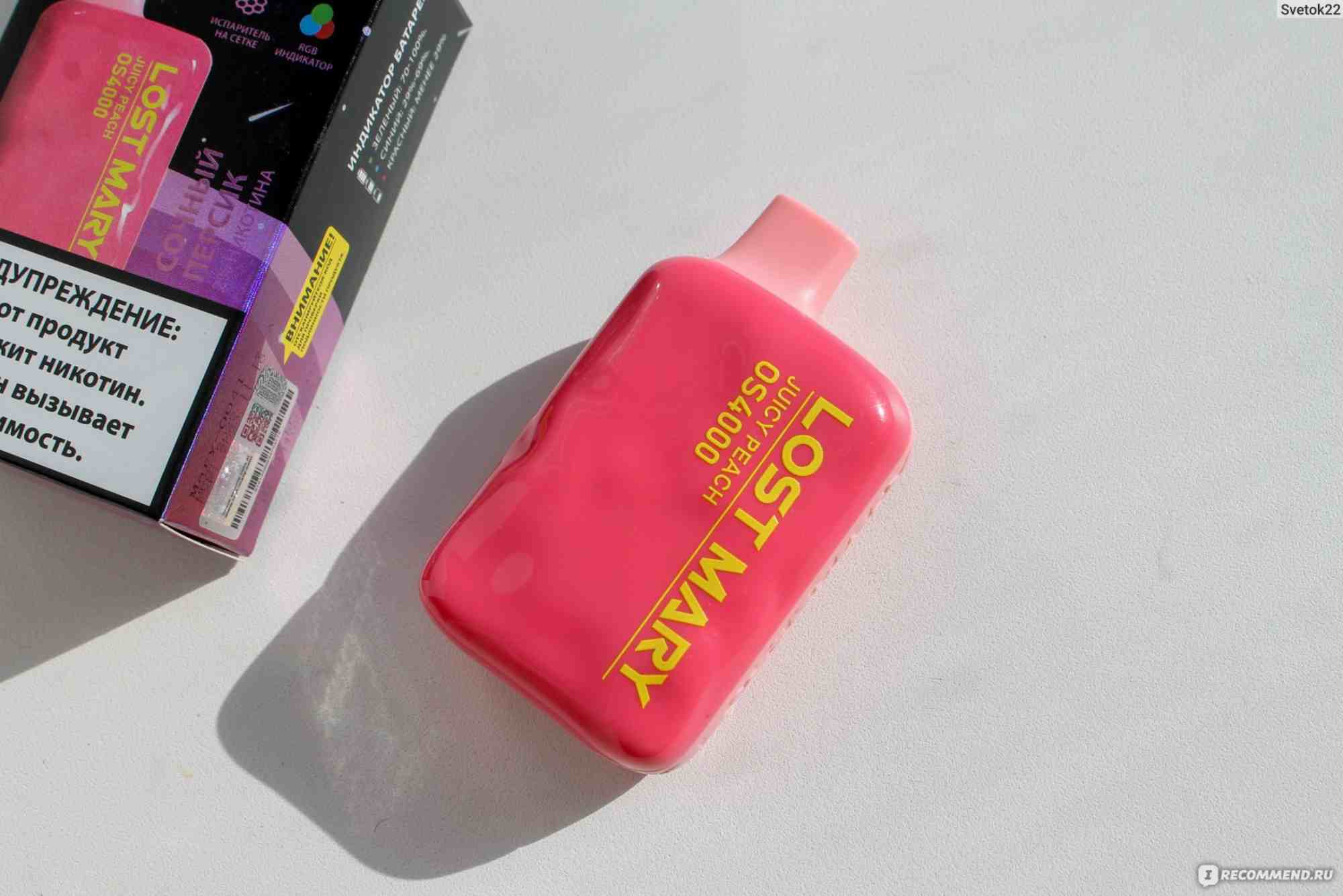 Pimp My Vape что это и почему все о нем говорят