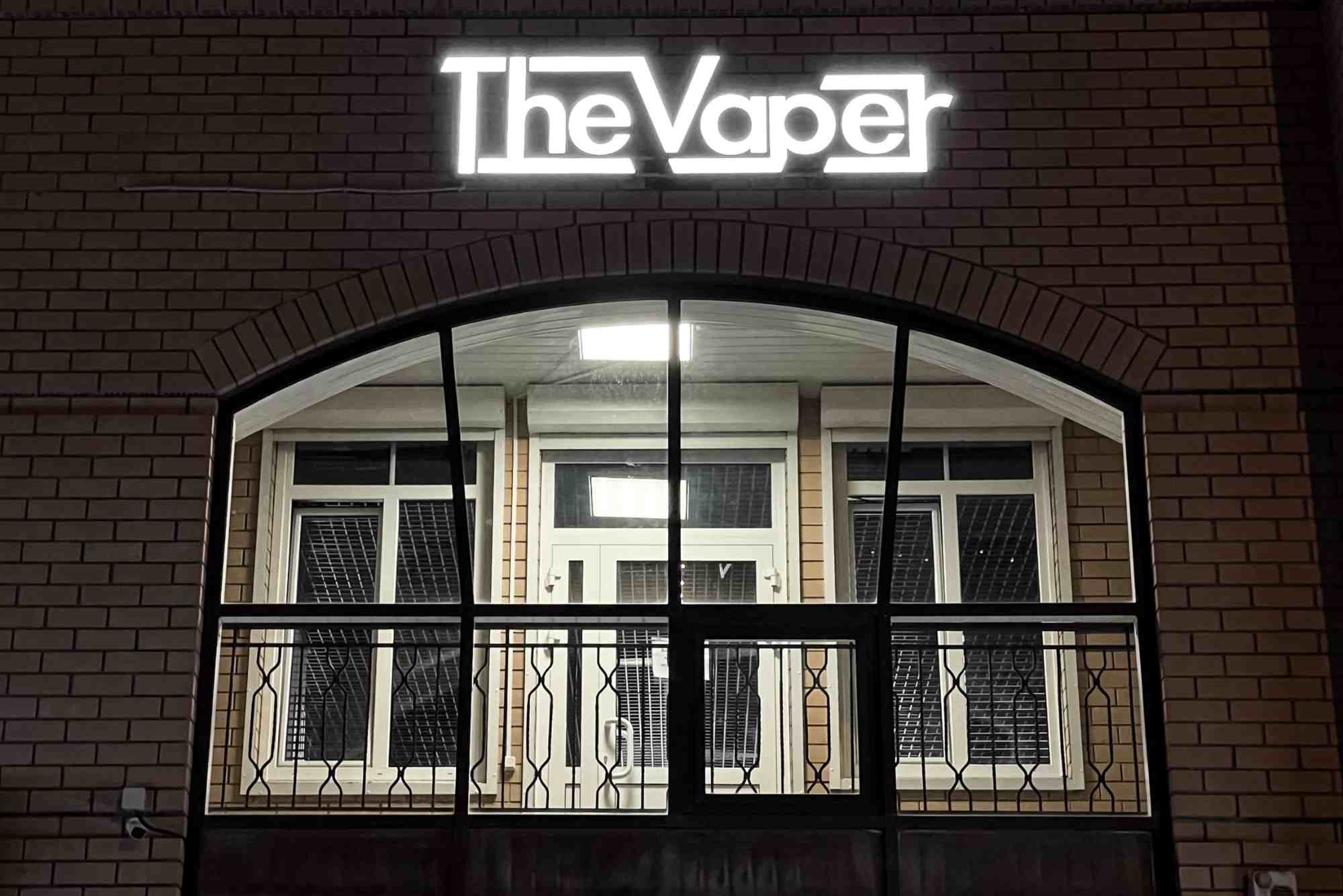 Vape Липецк обзор магазинов и ассортимент устройств