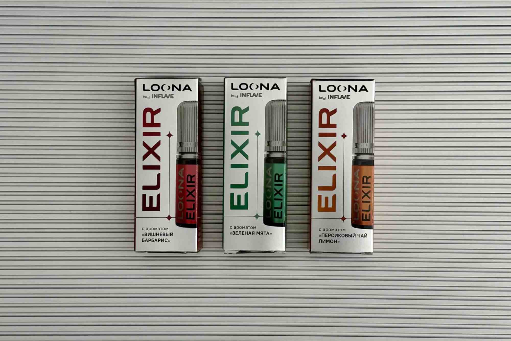 Elixir Vape обзор жидкостей и ароматов