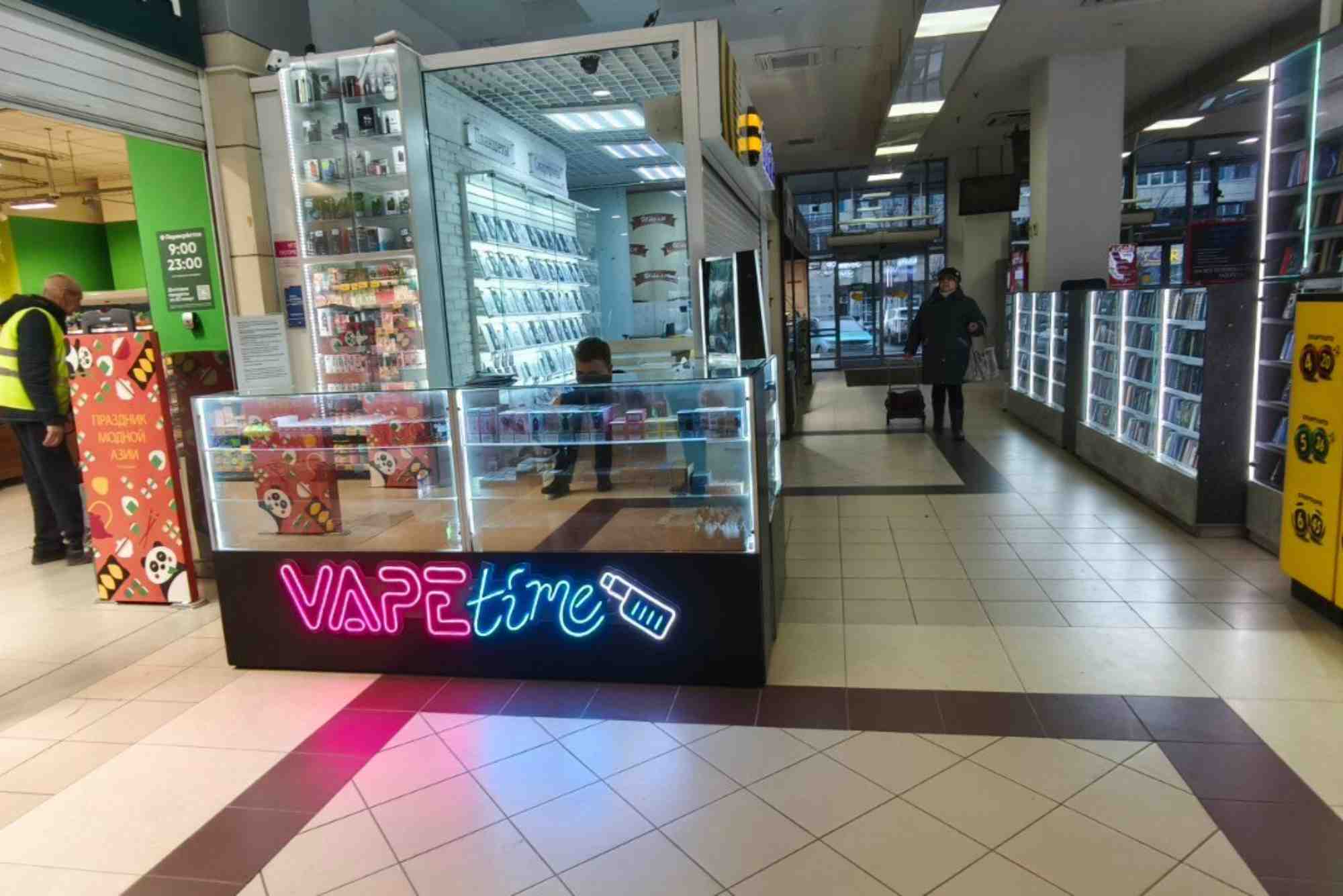 Vape Волгоград где купить и попробовать новинки