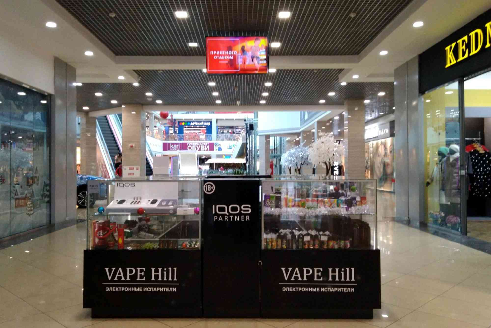 Vape shop Брянск обзор лучших торговых точек